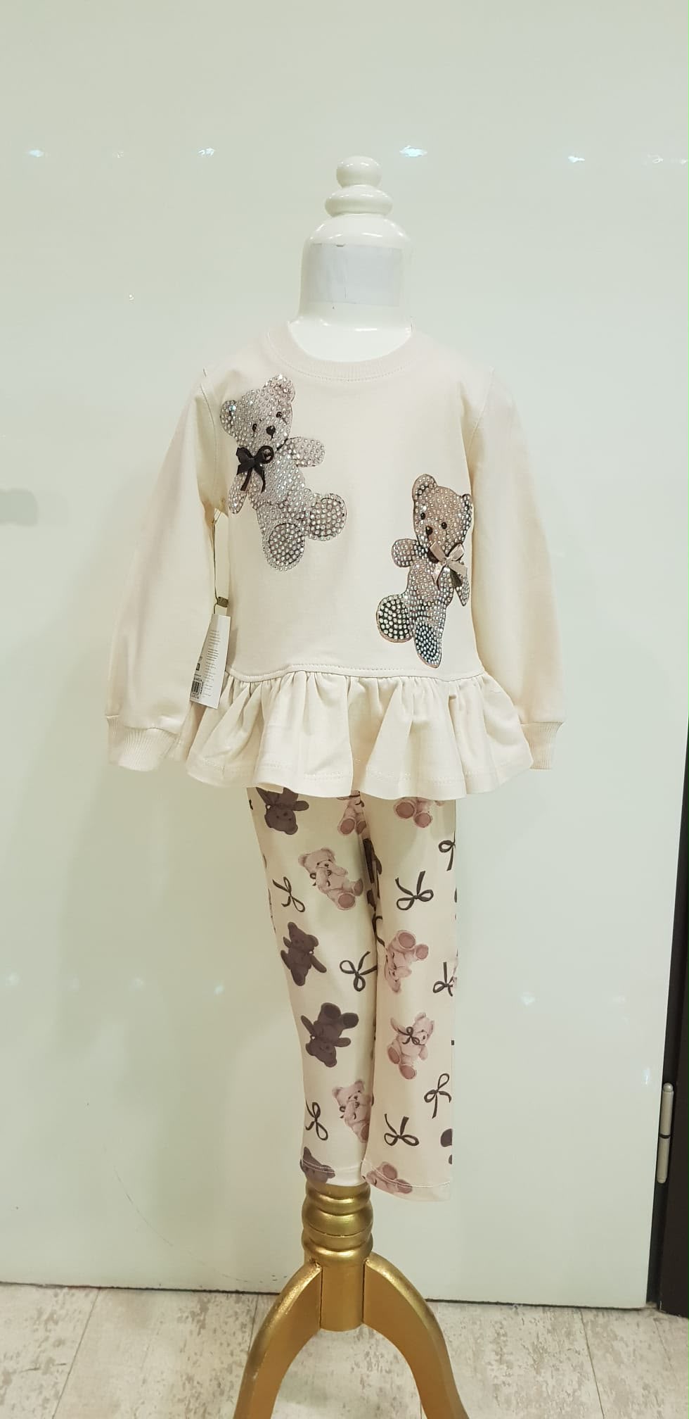 Beatrice legging set