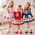 Ada-Lyn Skirt set